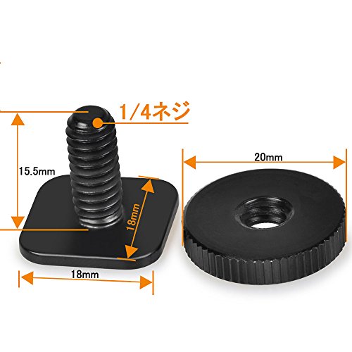 4-Pack 1/4 Inch Camera Adapter Screws: Versatile Flash Hot Shoe Mounts for DSLR Camera Rigs, Tripods, and Accessories