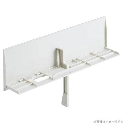 Lihit Lab A251-1 Display Board, for Laptops, Use with Sticky Lines, Job Hunting, Web Interviews, Meetings, Off-White