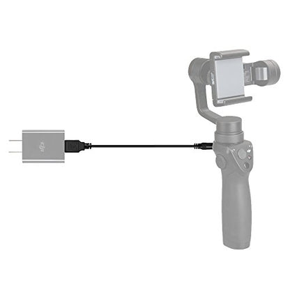 USB Charging Cable Power Cable Cord Compatible with DJI OSMO Mobile 1 Handheld Gimbal Stabilizer (Power Cable for OSMO Mobile 1)
