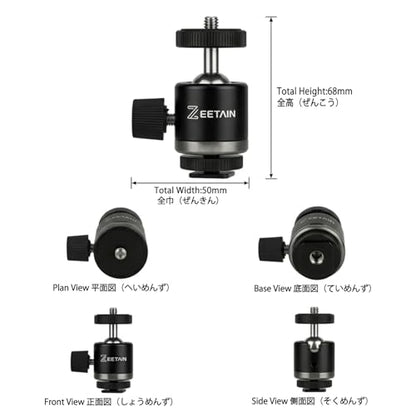 Mini Ball Head Tripod Head, 360° Rotatable Aluminum, 1/4" Hot Shoe, 20mm Camera Mount Adapter for Tripods, Monopods, HTC Vive & SLR Cameras, 2.5lb Capacity