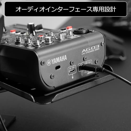 Bauhutte(バウヒュッテ) Bauhutte BHP-A220-BK Audio Interface Stand Under-Desk Headset Audio Mixer Storage Aftermarket, Black