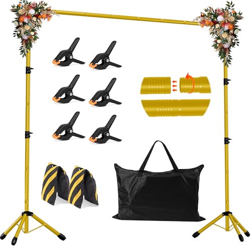10x8.5 FT Backdrop Stand for Parties, Adjustable Photo Backdrop Stand Kit with Carrying Bag, Portable Background Stand Backdrop for Wedding, Photoshoot, and Photo Studio, Gold - color: Gold, size: 10x8.5ft