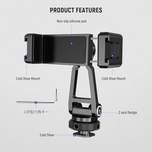 NEEWER Metal Phone Tripod Mount Adapter with Cold Shoe Base, 360° Phone Holder with 2 Cold Shoe Mount for Video Light and Mic for Vlogging, Universal Compatible with iPhone Samsung Huawei, PA001 - style: PA001
