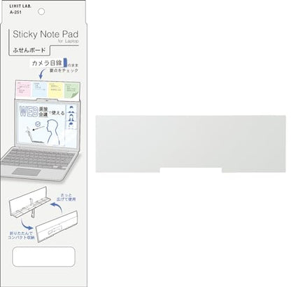 Lihit Lab A251-1 Display Board, for Laptops, Use with Sticky Lines, Job Hunting, Web Interviews, Meetings, Off-White