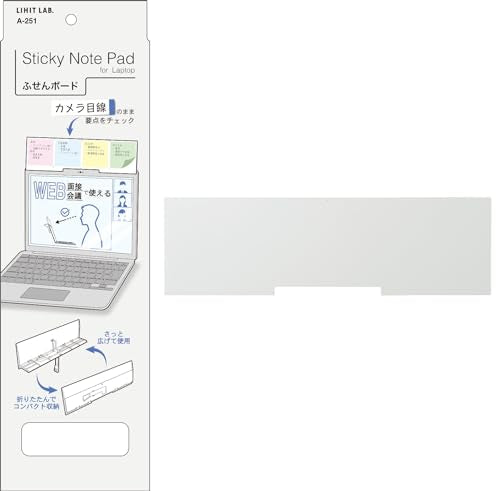 Lihit Lab A251-1 Display Board, for Laptops, Use with Sticky Lines, Job Hunting, Web Interviews, Meetings, Off-White