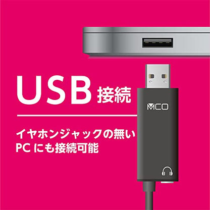 MIYOSHI ZUMF-08/BK MCO USB Pin Microphone, Mini Clip, 0.14 inch (3.5 mm) Earphone Terminal, Microphone Mute Switch, Omnidirectional, Compatible with Windows and MacOS, Cable Length 4.7 ft (1.9 m), 6
