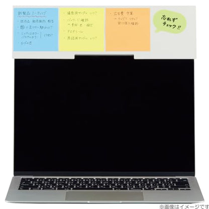 Lihit Lab A251-1 Display Board, for Laptops, Use with Sticky Lines, Job Hunting, Web Interviews, Meetings, Off-White