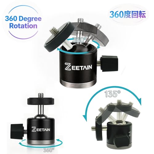 Mini Ball Head Tripod Head, 360° Rotatable Aluminum, 1/4" Hot Shoe, 20mm Camera Mount Adapter for Tripods, Monopods, HTC Vive & SLR Cameras, 2.5lb Capacity