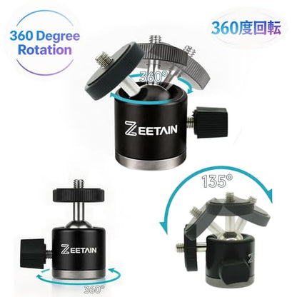 Mini Ball Head Tripod Head, 360° Rotatable Aluminum, 1/4" Hot Shoe, 20mm Camera Mount Adapter for Tripods, Monopods, HTC Vive & SLR Cameras, 2.5lb Capacity