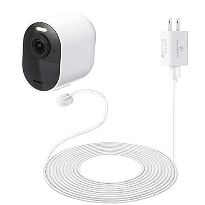 25ft/7.6m Weatherproof Charging Cable with Quick Charge Adapter Compatible with Arlo Pro 3/4/5s (White) – NOT Compatible with Arlo Pro (6th Gen)/Essential Spotlight - size: "1 Pack, 25 ft"