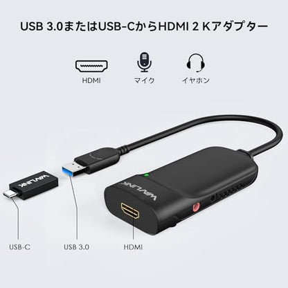 WAVLINK USB 3.0/USB C to HDMI Universal Video Adapter, Displaylink HDMI Adapter Supports up to 6 Monitor, Compatible with Windows 11/10, MacOS (M1-M5 Mac,New Mabook Neo), ChromeOS