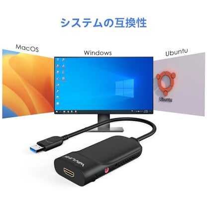 WAVLINK USB 3.0/USB C to HDMI Universal Video Adapter, Displaylink HDMI Adapter Supports up to 6 Monitor, Compatible with Windows 11/10, MacOS (M1-M5 Mac,New Mabook Neo), ChromeOS