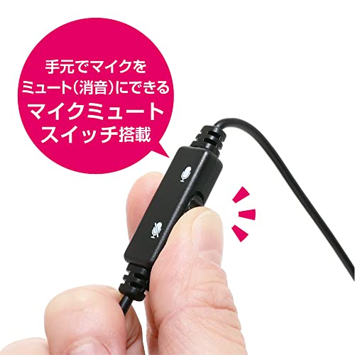 MIYOSHI ZUMF-08/BK MCO USB Pin Microphone, Mini Clip, 0.14 inch (3.5 mm) Earphone Terminal, Microphone Mute Switch, Omnidirectional, Compatible with Windows and MacOS, Cable Length 4.7 ft (1.9 m), 6