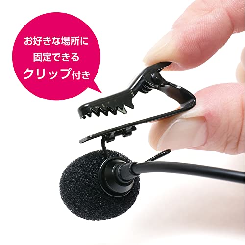 MIYOSHI ZUMF-08/BK MCO USB Pin Microphone, Mini Clip, 0.14 inch (3.5 mm) Earphone Terminal, Microphone Mute Switch, Omnidirectional, Compatible with Windows and MacOS, Cable Length 4.7 ft (1.9 m), 6