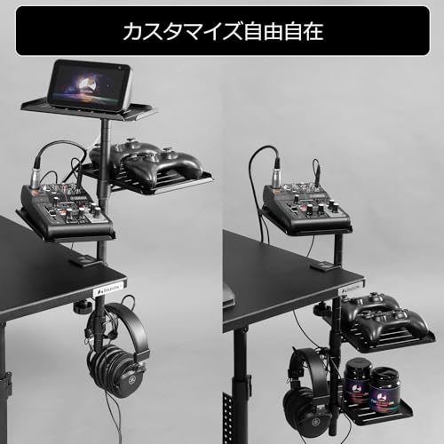 Bauhutte(バウヒュッテ) Bauhutte BHP-A220-BK Audio Interface Stand Under-Desk Headset Audio Mixer Storage Aftermarket, Black