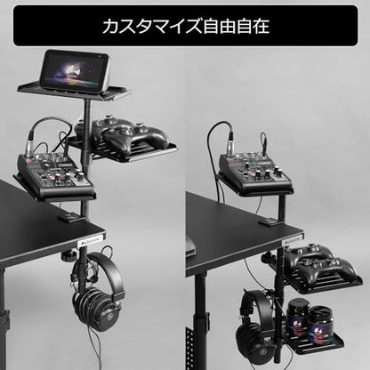 Bauhutte(バウヒュッテ) Bauhutte BHP-A220-BK Audio Interface Stand Under-Desk Headset Audio Mixer Storage Aftermarket, Black