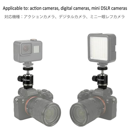 Mini Ball Head Tripod Head, 360° Rotatable Aluminum, 1/4" Hot Shoe, 20mm Camera Mount Adapter for Tripods, Monopods, HTC Vive & SLR Cameras, 2.5lb Capacity