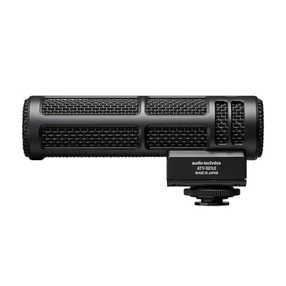 Audio-Technica ATV-SG1LE On-Camera Shotgun Mic