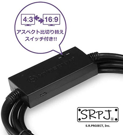 Hyperkin HDTV Cable for PS1/PS2 – Retro Gaming HDMI Adapter for PlayStation 1 & 2 (Phat & Slim) – Plug & Play Classic Games in 720p on Modern HDTVs – Clear Video & Audio - Component Video Supported