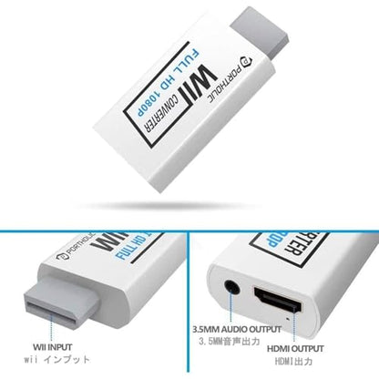 PORTHOLIC Wii to HDMI Converter 1080P with 5ft High Speed HDMI Cable Wii2 HDMI Adapter Output Video&Audio with 3.5mm Jack Audio, Support All Wii Display 720P, NTSC, Compatible with Full HD Devic