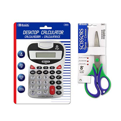 Home or Office Desk Supplies Starter Kit | Teacher's Desk Starter Kit | Remote Learning Kit | 11 - Piece Bundle