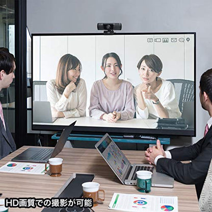 sanwasapurai Meeting For waidorenzukamera 150 ° Super Wide Angle Built-in Mic for Skype, CMS – v43bk
