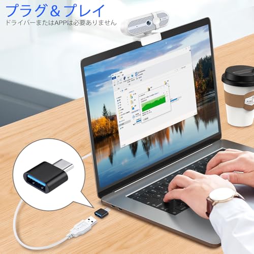 2K Webcam for PC, 5MP, Noise-reducing Microphone, 90° FOV, USB Webcam Plug & Play, Slide Privacy Cover, Suitable for Win 7/8/10 MacOS, Wide Compatibility for Zoom, Microsoft Teams - color: White