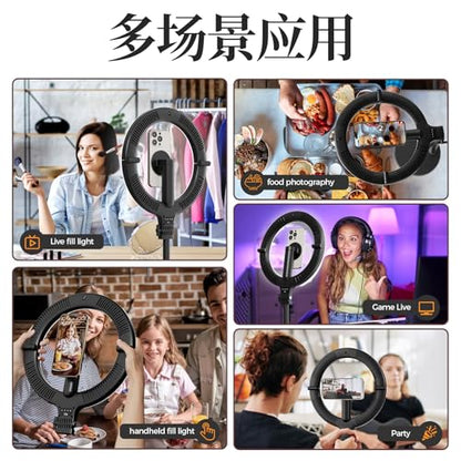 10" Magnetic Ring Light Overhead Camera Phone Mount, XINBAOHONG LED Selfie Light with Stand and Phone Holder, Rechargeable Desk Light for Video Recording（Standing）