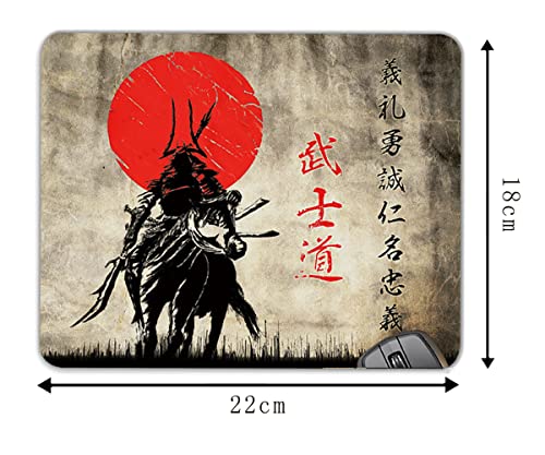 Japan Warrior Bushido Samurai Japanese Warrior Kanji Mouse Pad Mat Mousepad 8.6 X 7.1 in - color: Japan Warrior