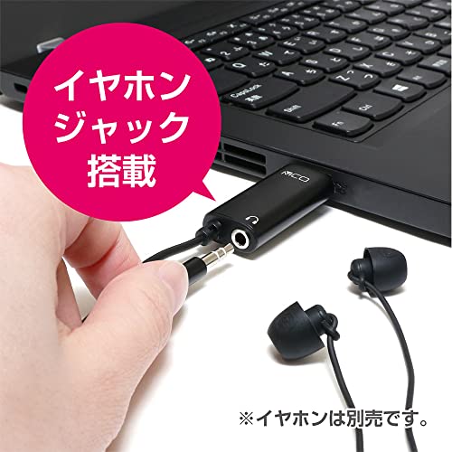 MIYOSHI ZUMF-08/BK MCO USB Pin Microphone, Mini Clip, 0.14 inch (3.5 mm) Earphone Terminal, Microphone Mute Switch, Omnidirectional, Compatible with Windows and MacOS, Cable Length 4.7 ft (1.9 m), 6