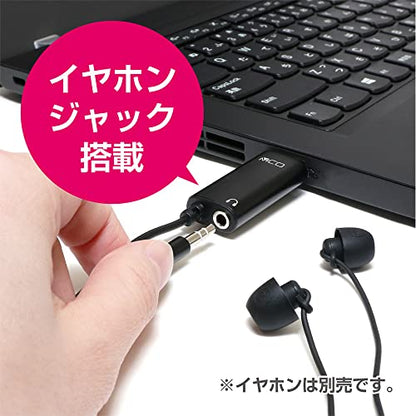 MIYOSHI ZUMF-08/BK MCO USB Pin Microphone, Mini Clip, 0.14 inch (3.5 mm) Earphone Terminal, Microphone Mute Switch, Omnidirectional, Compatible with Windows and MacOS, Cable Length 4.7 ft (1.9 m), 6