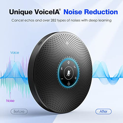 Bluetooth Speakerphone - eMeet M2 Max Professional Conference Speaker and 4 Directional Mics for up to 15 People Business Conference Calls High Volume Noise Reduction Daisy Chain Dongle Home Office - style: M2max-15 People