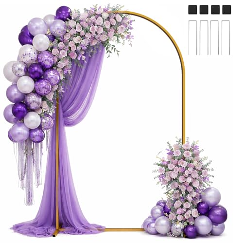 Hemmotop Arch Backdrop Stand Gold 7.2 FT | Metal, Stable with Ground Stakes, for Flowers, Balloons, Garden Decor, Ideal for Weddding, Baby Shower, Birthday Party Photo - size: 7.2ft
