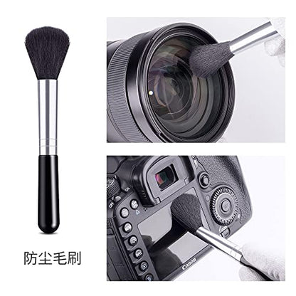 K&F CONCEPT Professional Lens Cleaning Kit for DSLR & Mirrorless Cameras with APS-C/Full-Frame Sensor Cleaning Swabs/Lens Cleaner/Gloves/Camera Blower/Lens Pen Brush/Microfiber Cloths/Carrying Case