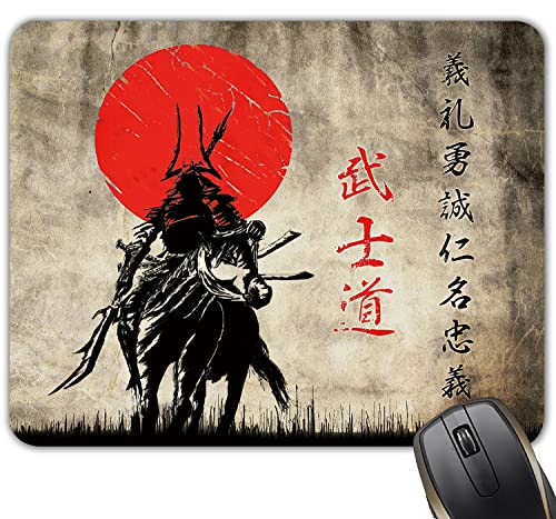 Japan Warrior Bushido Samurai Japanese Warrior Kanji Mouse Pad Mat Mousepad 8.6 X 7.1 in - color: Japan Warrior